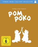 Pom-poko-blu-ray