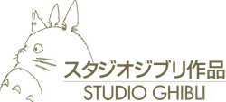 Ghibli logo gold