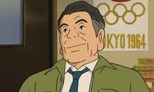 Tokumaru.jpg (22 KB) Tokumaru