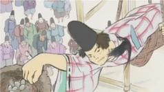 Isonokami