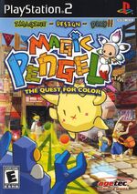 Magical-pendel.jpg (126 KB) Magical Pendel (2002)