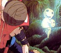 Baumgeister, Ghibli Wiki