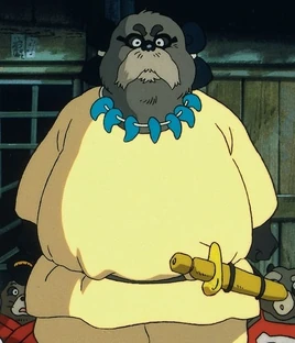 Tanuki