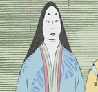 Sagami
