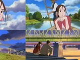 Kaze no Tōri Michi