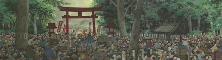 Kaze-taichinu-tempel-klein.jpg