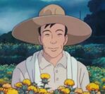 Kazuo