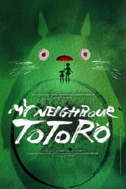 Totoro-theater