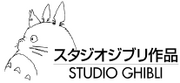 StudioGhibli-Logo