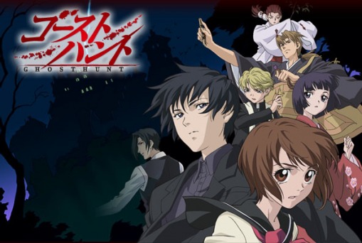 Anime Review: Ghost Hunt - The Escapist