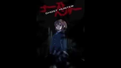 【ゴースト・ハンター】 Ghost Hunter Opening Theme "Higanbana"