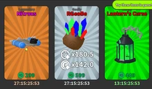 2025 11 14 - v1.187.0