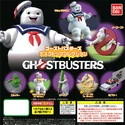 PromoImageGhostbustersDesktopCapsuleFigureByBandaiSc02.png (471 KB) Desktop Capsule Figures