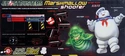 Ghostbusters Shooter Back of Packaging