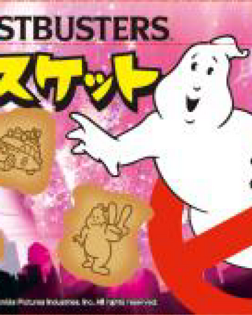 Ghostbusters Biscuits Mitsubishi Foods Ghostbusters Wiki Fandom