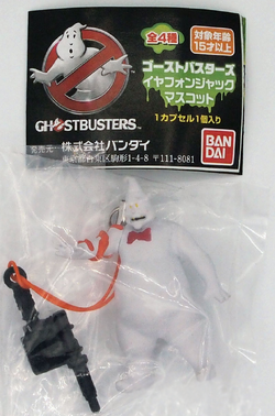 ゴーストバスターズ ローワン フィギュア （GHOSTBUSTERS ROWAN