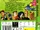 Extreme Ghostbusters: Season One Volume One