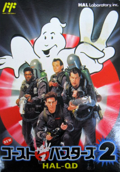 ghostbusters nes game