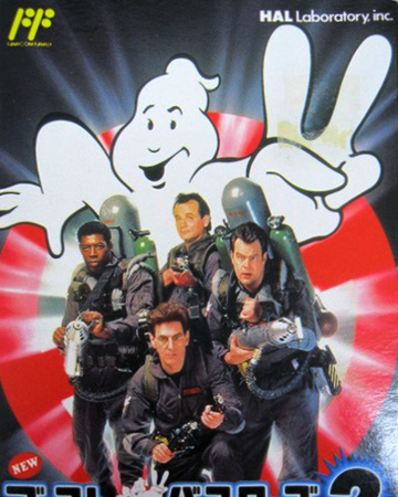 new ghostbusters nes