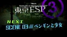 TokyoESPEpisode3Title