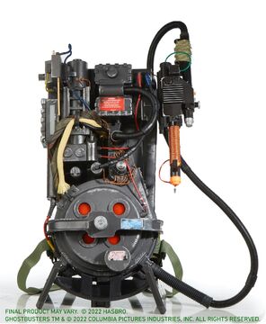 Proton backpack store