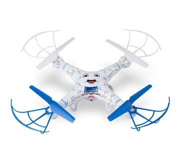 Tech toys drone store