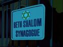 Beth Shalom Synagogue