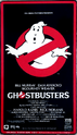 1991Ghostbusters1And2VHSBoxSetSc01