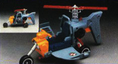 Ghostbusters ecto 2 HANDLE BARS  kenner 1986 helicopter UNBROKEN 