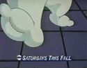 From 30 second "Coming This Fall" ad. (Credit:80sCommercialVault)