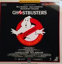 GB1LaserDisc1985SpecialCollectorsEditionSc01