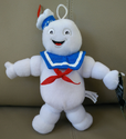 8" Happy Stay Puft Photo