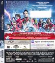4K Slipcover, Rear (credit: Paul Rudoff)
