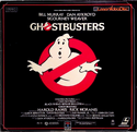 GB1LaserDisc1985Sc01