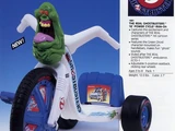 The Real Ghostbusters: 16" Power Cycle