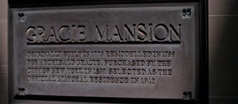 GracieMansion