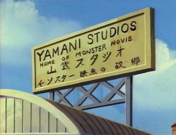 YamaniStudios01