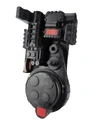 Production-made Proton Pack shell from first movie (Credit: Prop Store)