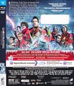 Blu-ray Slipcover, Rear (credit: Paul Rudoff)