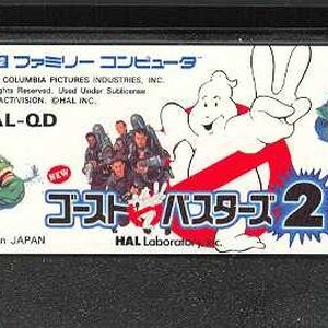 new ghostbusters 2 nes
