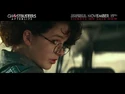 GHOSTBUSTERS- AFTERLIFE- "Ghost Kids"