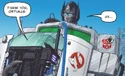OptimusPrimeIDW58.jpg (94 KB) As seen in Transformers/Ghostbusters Issue #5