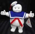 StayPuftManByBandaiV4Sc01.png (204 KB) Loose Figure, Type unknown