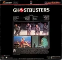 GB1LaserDisc1985Sc02