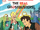 The Real Ghostbusters: A Big Coloring Book