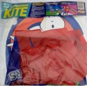 Front package of The Real Ghostbusters Streamer Kite