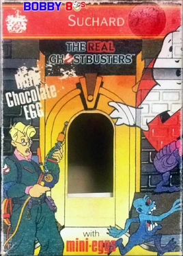 RGBMilkChocolateEggWithAssortedFilledMiniEggsByJacobsSuchardLtdSc02