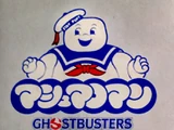 Bandai Ghostbusters Toy Line