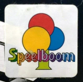 SpeelboomLogo
