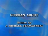 Russian About